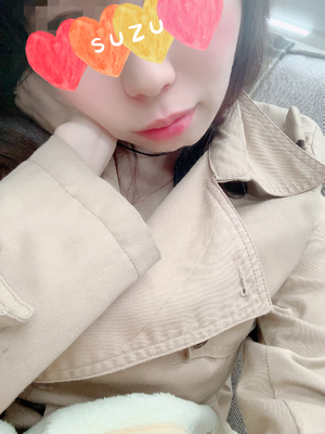 すず