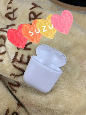 すず
