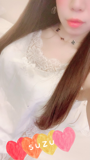 すず