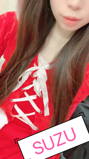 すず