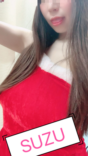 すず