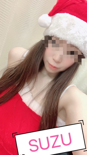 すず