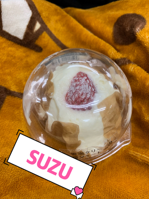すず 写メ