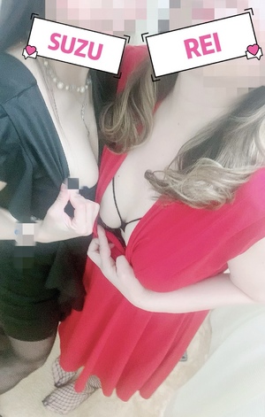 すず