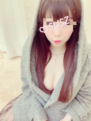 すず