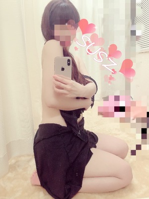 すず