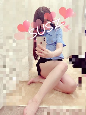 すず