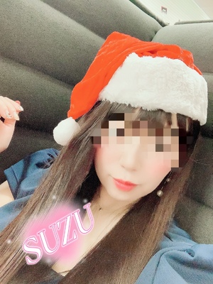 すず