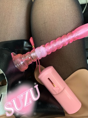すず