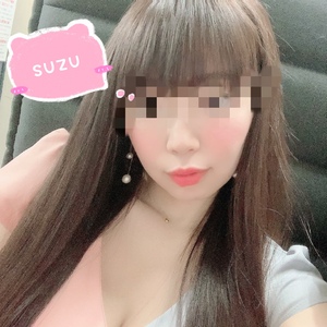 すず