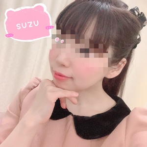 すず
