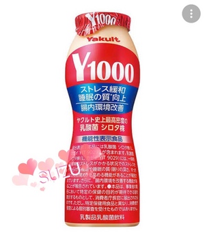 すず