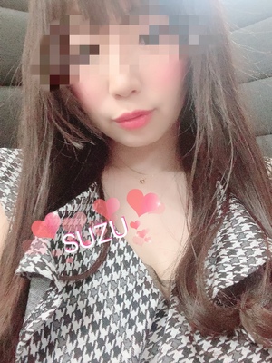 すず