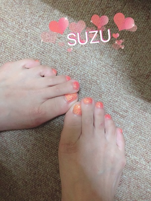 すず