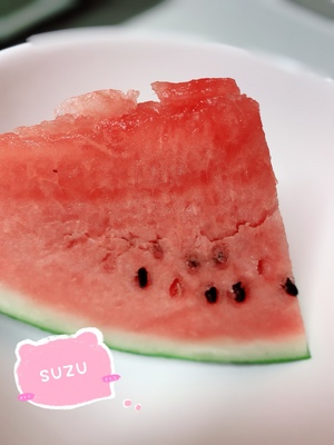 すず