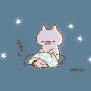 すず