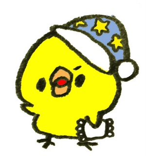 すず