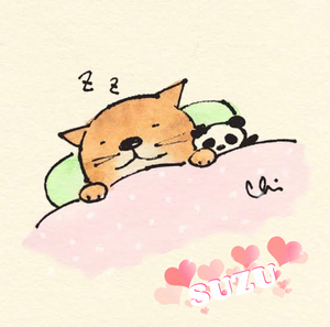 すず