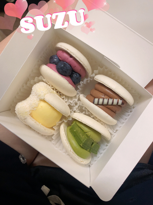 すず