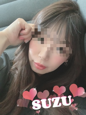すず