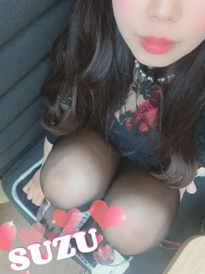 すず