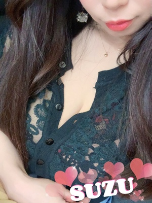 すず