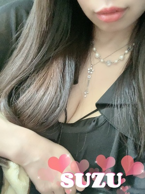 すず