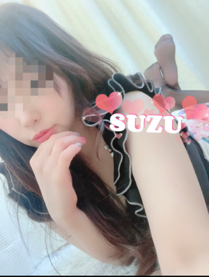 すず