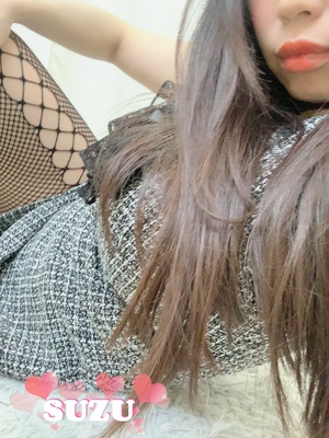 すず