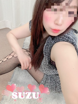 すず