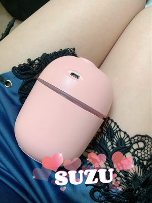 すず