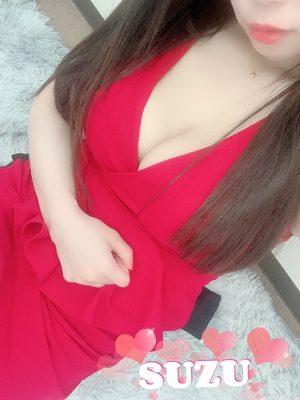 すず