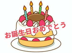 すず