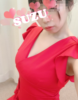 すず