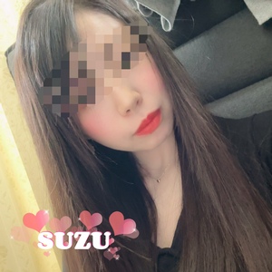 すず
