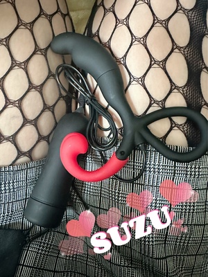 すず
