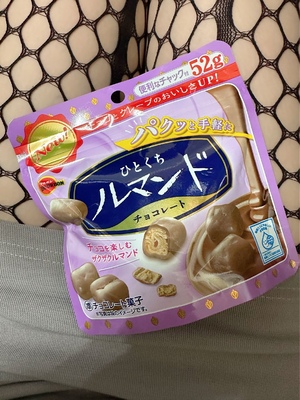 すず