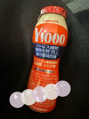すず
