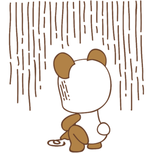すず
