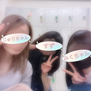 すず