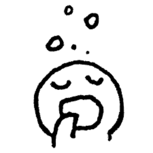 すず