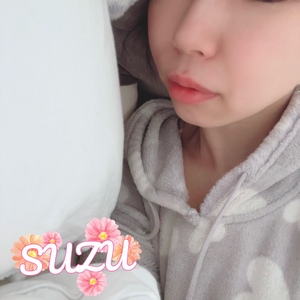 すず