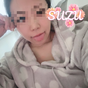 すず