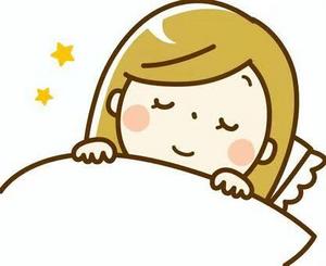 すず