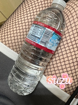 すず