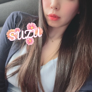 すず