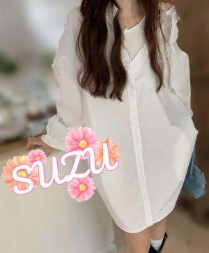 すず