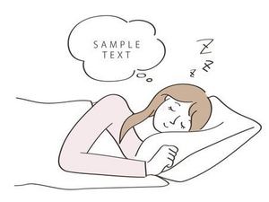 すず