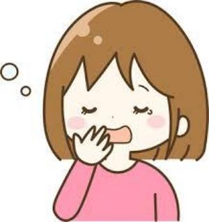 すず