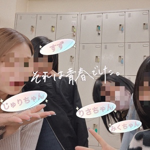 すず